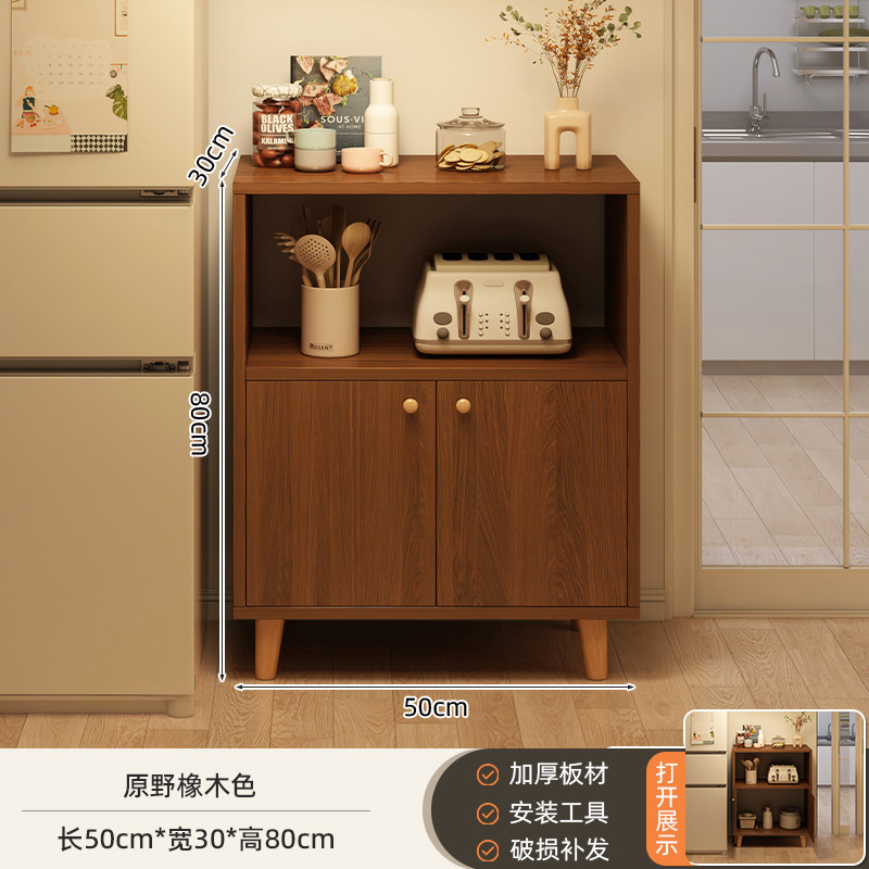 餐边柜茶水柜置物架客厅靠墙一体家用小柜子桌子收纳储物柜杂物柜|undefined