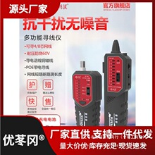 ������NF-268�����x��늌������W���z�y���x�๦��poe�W�j�yֱ�N