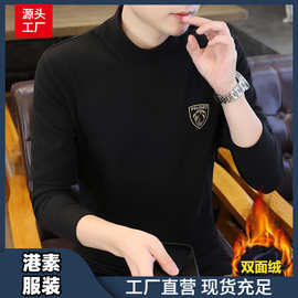 冬季新款男士半高领德绒打底衫印花双面绒内搭长袖保暖上衣跨境货