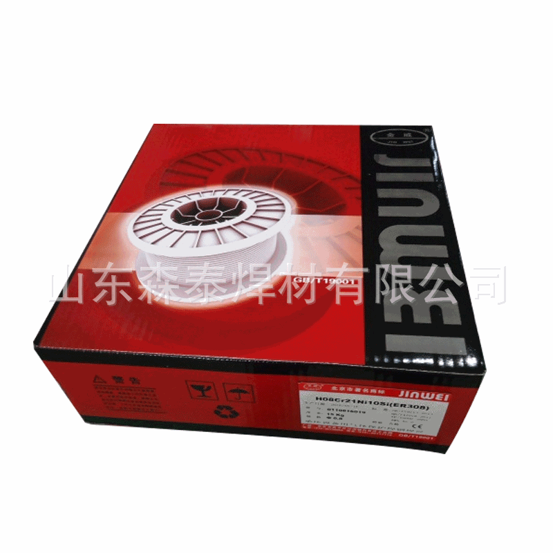 北京金威 ER309Si 不锈钢焊丝 H12Cr24Ni13Si 不锈钢TIG/MIG 焊丝