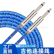 ���Ƽ����B�Ӿ�6.3/6.35/6.5MM1/4�ӿ����l��TS���о��푽��뾀