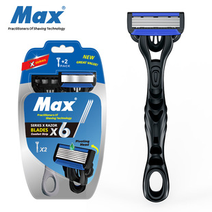 Max Manual Razor 6-Layer Blade Imported Swedish Bending Blade Men's Razor 2-Pack Export Export