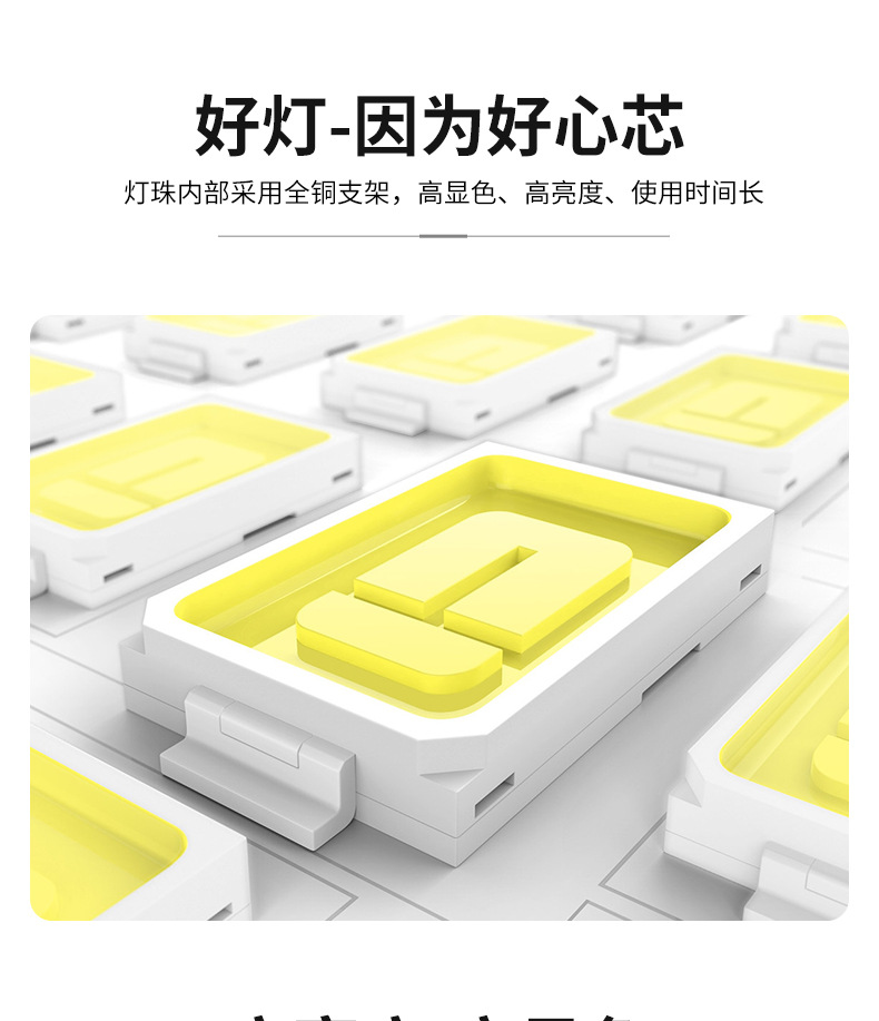 详情页_07.jpg