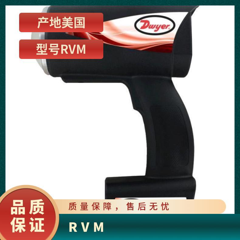 Dwyer RVM系列便携式雷达流速仪 水文仪器 250×10080mm 否 907g