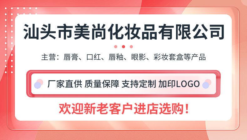详情_01