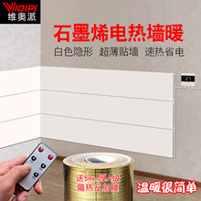 ʯīϩůߜ늟Ĥڒůȡů̼늟宋N늼ӰlĤ