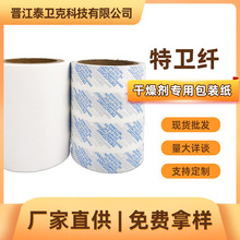 lwȻ}ȻVbЏͺϰbl