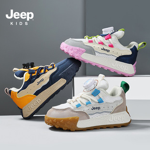 Jeep��ͯЬ2025�����¿����D�~���ܲ�Ь���m�p��ŮͯЬ��Ʒ�|ͯЬ