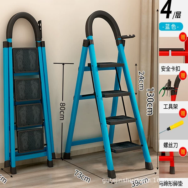 Blue four -step ladder [Upgrade and strengthen tendon pedal]