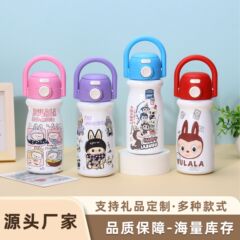 高颜值卡通316不锈钢双饮保温杯大容量学生便携拎拎壶水杯子批发