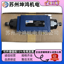 �Ϻ�����SHLIXIN�a���B��ʽ�������yZ2FS6A-2-4X/2QV B-1/2-L4X