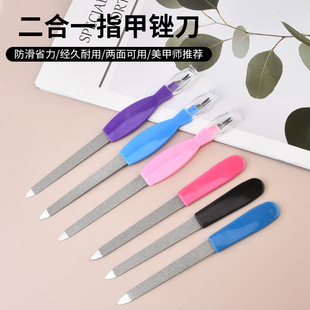 �S��ֱ�N����һָ���S�����׹���ȥ��Ƥ��ָ�״�l�������׵�F؛