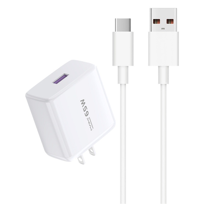 麦無t 47は65w充電ヘッドセットtype-cアンドロイドqc3.0ダブルエンジンフラッシュ充電ケーブルと互換性がある