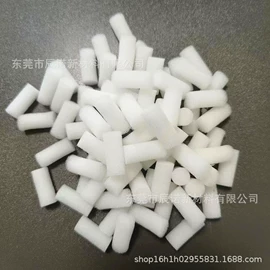 辅助包装材料;海绵;包装制品配件