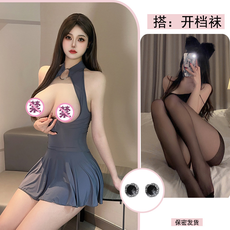 그레이 + 가슴 패치 + 블랙 오픈 양말