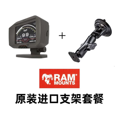 automobile instrument car universal OBD meter - us-ram-original-bracket-unpacking-not-refundable-unpacking-not-refundable-2010-2022