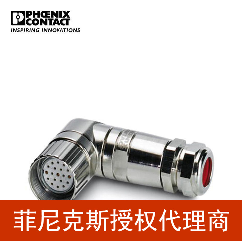 菲尼克斯 孔式连接器 - V-RC/TWUM 13/KVD 13/LBL 16+3 - 1000044