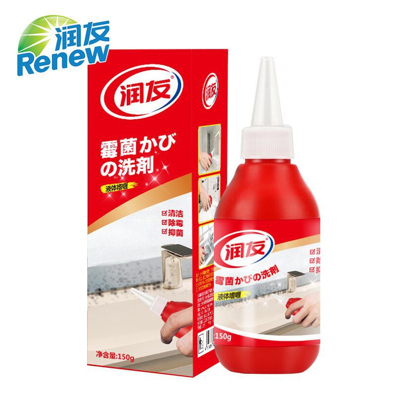 墙面除霉剂霉菌清洁剂 除霉啫喱状瓷砖玻璃胶去霉剂除霉啫喱|ms