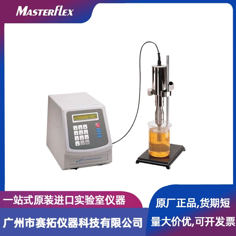 04711-40Cole-Parmer Cell ультразвуковая дробилка, смеситель, точечный регулятор температуры