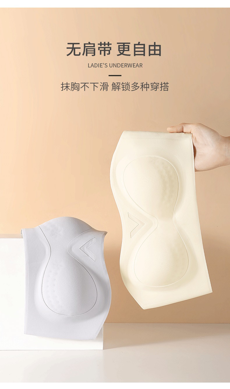 内衣详情页模特_09