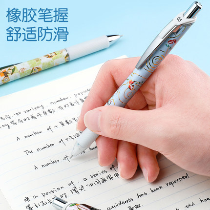 Japón Pente Patong lápiz neutro teñido a mano Youzen limitado BLN75 secado rápido núcleo reemplazable negro 0.5