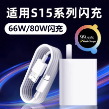 mvivos15^W^s15/S15e֙C䔵66W