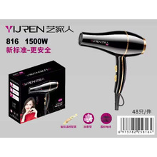 ˇ816늴L1500ߴ늴L늴LCٸɟoˢ늙C