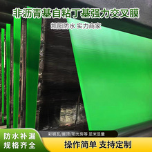 Ǟr߷ӏӉĤճˮĹS A