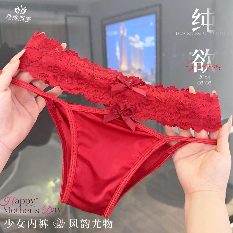 Love as ever! Sexy pure wind girl hollow low waist briefs new red lace ladies underwear Love as ever! Sexy pure wind girl hollow low waist briefs new red lace ladies underwear