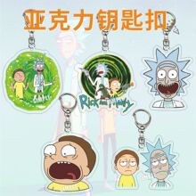 夹层瑞克和莫蒂钥匙扣卡通动漫简约亚克力挂件书包礼物潮流饰品
