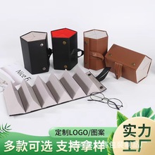 批发多联眼镜盒PU大容量手工皮质折叠收纳盒可挂式眼镜多付收纳盒