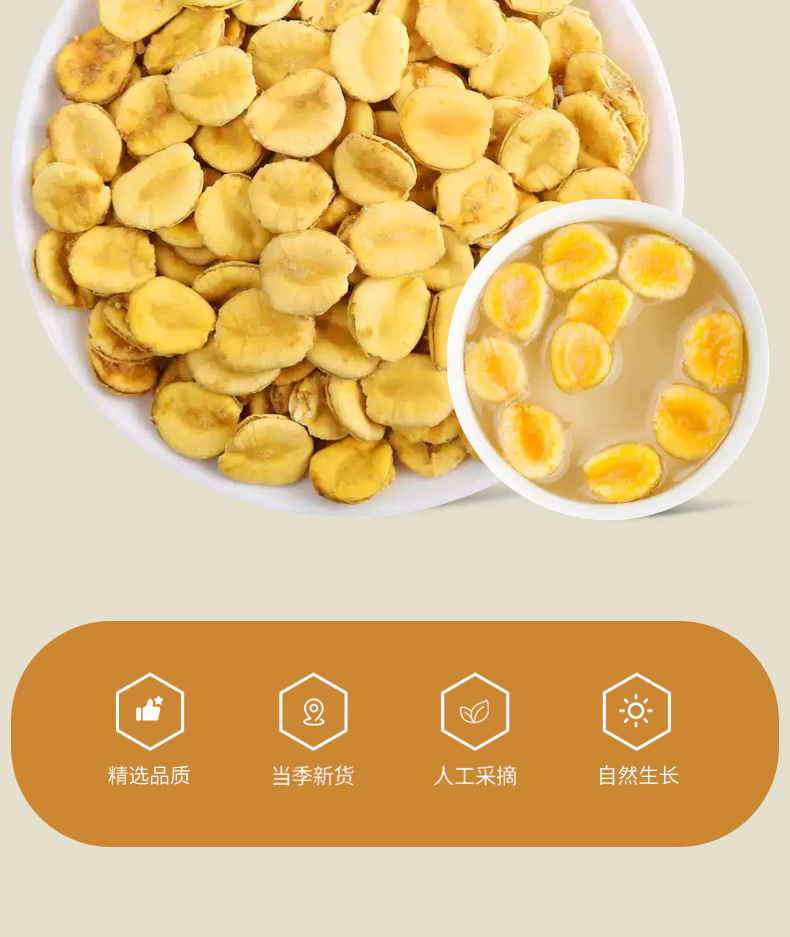 Luo Han Guo Seeds 500g Dried Monk Fruit Seeds Luo Han Guo Zi Herbal Tea Ingredient Nitrogen Packed key features