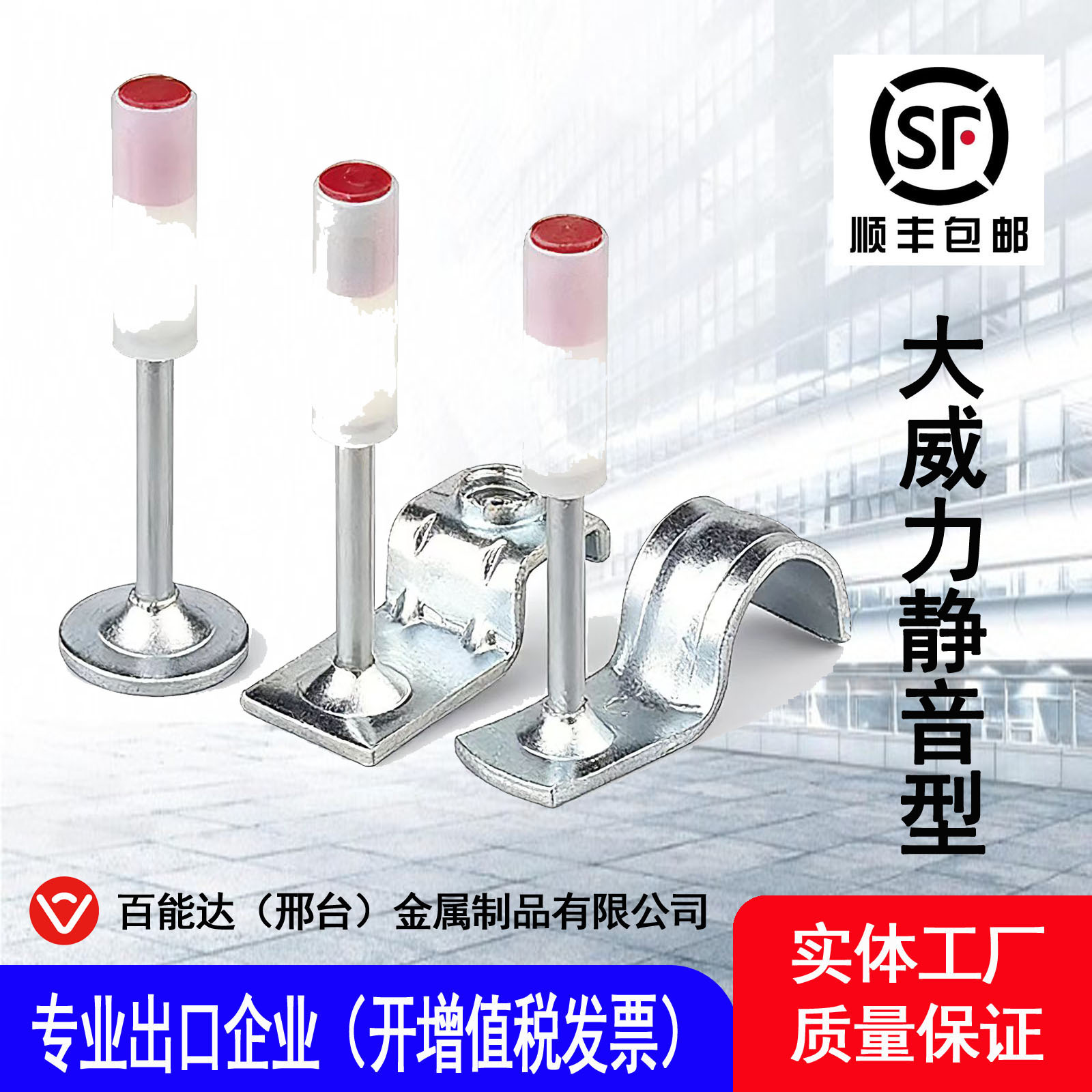 炮钉吊顶一体钉消防迷你炮枪神器枪钉专用圆形打混凝土射 钉消音