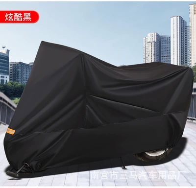 Cover, Thickened, Sun-Proof and Rain-Proof, Car clothing - s-black-190t-polyester-taffeta
