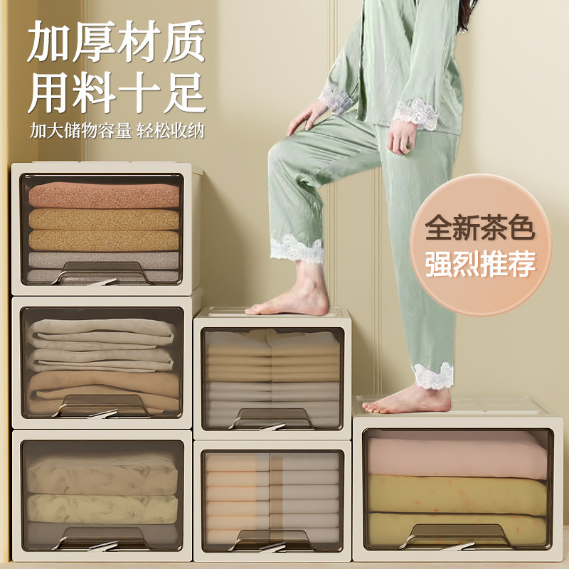 Storage Box Drawer-type Household Installation-free Transparent Storage Box Bedroom Wardrobe Clothes Dust-proof Plastic Organizer