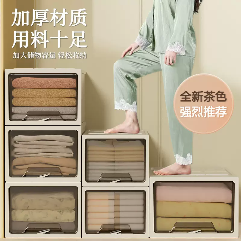 收纳箱抽屉式家用免安装透明收纳盒卧室衣柜衣物可防尘塑料整理箱