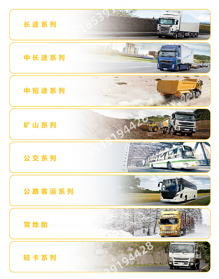 详情1_04.jpg