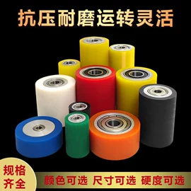 托辊;滚筒;胶辊