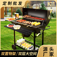 Դ�^���S ���װ��b��Ͱ�t BBQͥԺľ̼������ ����ȡů�����t