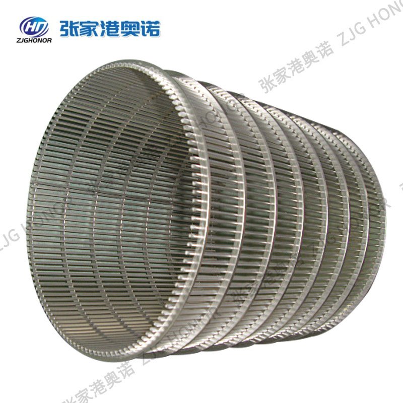 不锈钢楔形网滤筒 固液分离机筛筒 条缝筛滤芯 反卷绕丝筛管