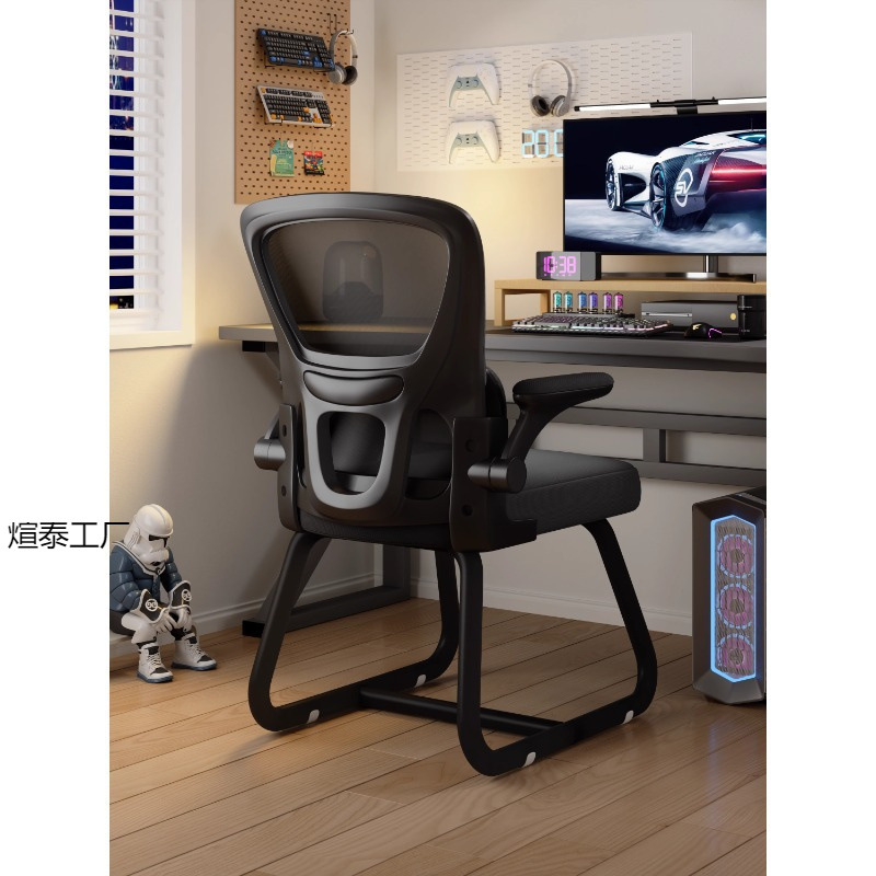 Computer Chair Sedentary Comfortable Home Office Chair Ergonomic E-Sports Chair Bedroom Desk Stool Backrest Chair