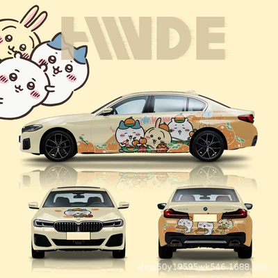 Modification, Color Change Painting, Auto Color Change Film - usaqi-series-car-customized-painted-film-place-an-order-and-consult-customer-service