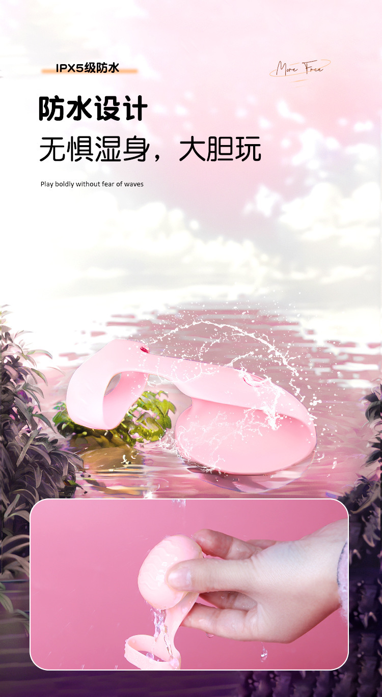 Vibrating Double-Finger Play Set, Silicone Button-Control Intimate Massager, Purple — detail image 15