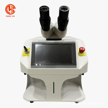 220V120W��ɫ�����������⺸�әC����ˮ��һ�w�C