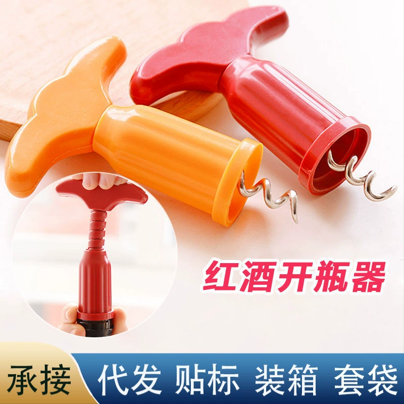 Штопор открывалка для бутылок утолщенные ручной вина открывалка пластиковые бутылки вина открывалка шампанского производителей оптовой логотип