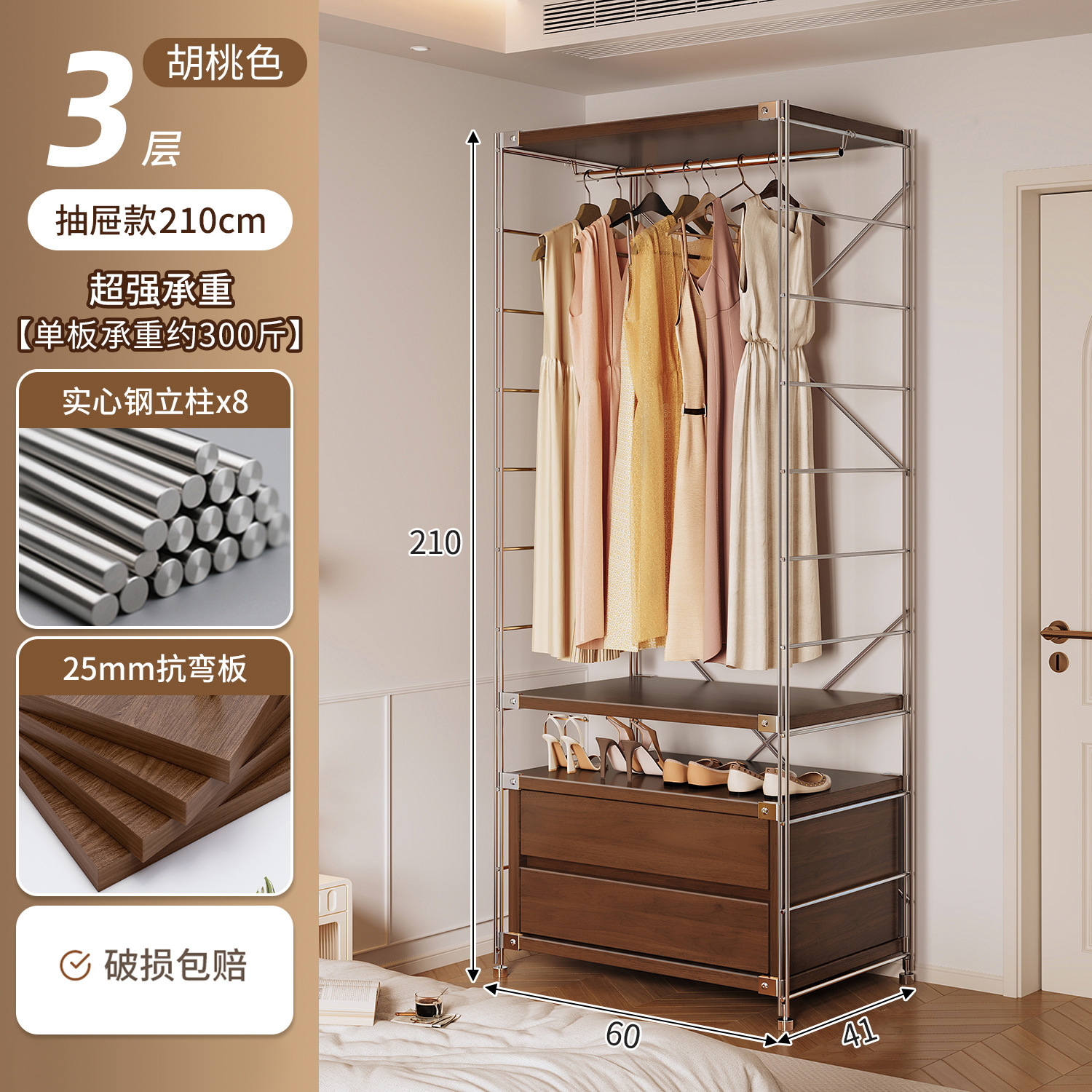 armario doméstico pequeño tipo dormitorio piso de ropa estante de almacenamiento de esquina estante de alquiler abierto estante de ropa