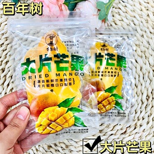 ����� â���� ��Ƭâ���� 6��һ��