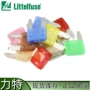 littelfuse力特小号片式保险丝
