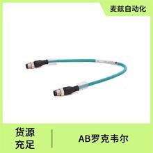 �޿�Τ�� AB ROCKEWLL 854JC-NPTB10Y5L4Y3 ���ģ�� Z-21330