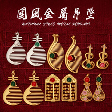 ���L�Ͻ�Ƕ������ͫ���ӵ������ðl�����h�������Ʒ������l